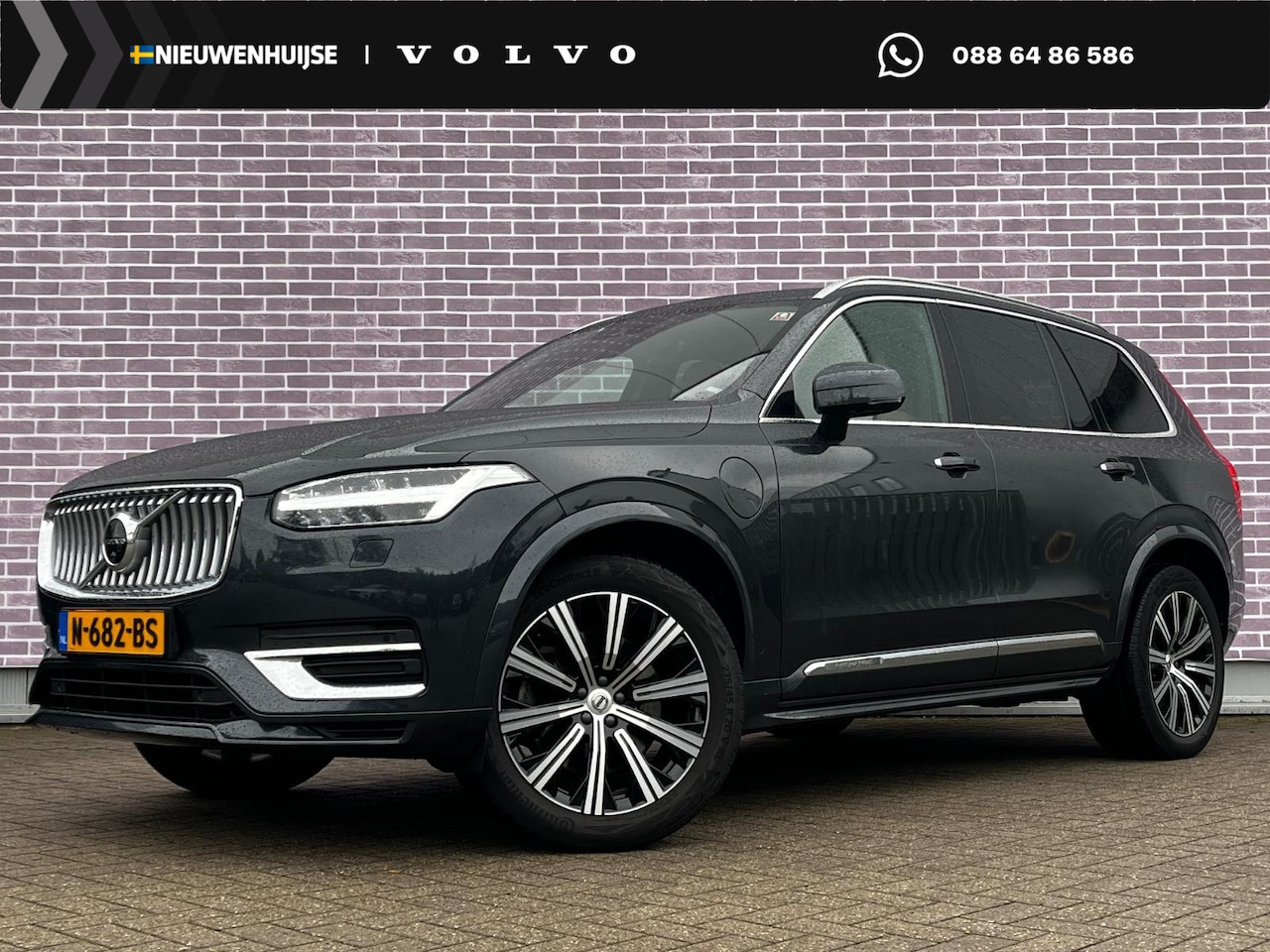 Volvo XC90 - 2.0 T8 Recharge AWD Inscription Exclusive | Trekhaak | Luchtvering | Harman/Kardon | Head- - AutoWereld.nl