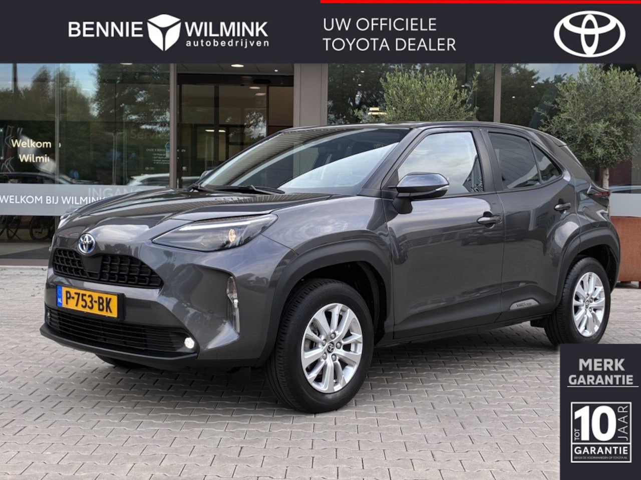Toyota Yaris Cross - 1.5 Hybrid Active | Trekhaak - AutoWereld.nl