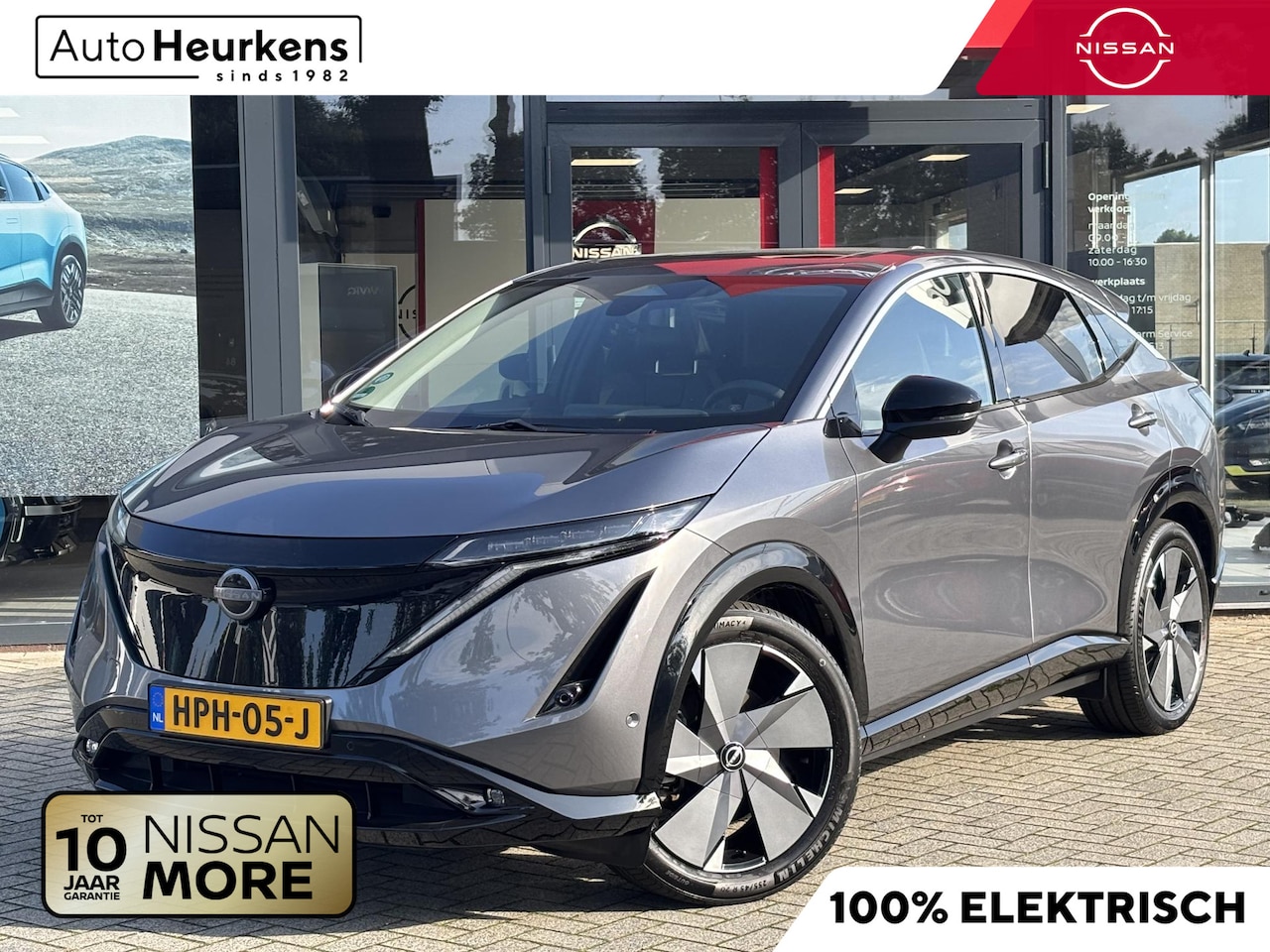 Nissan Ariya - Evolve 87 kWh | 20'' VELGEN | STOEL VERWARMING/KOELING | 360° CAMERA | - AutoWereld.nl