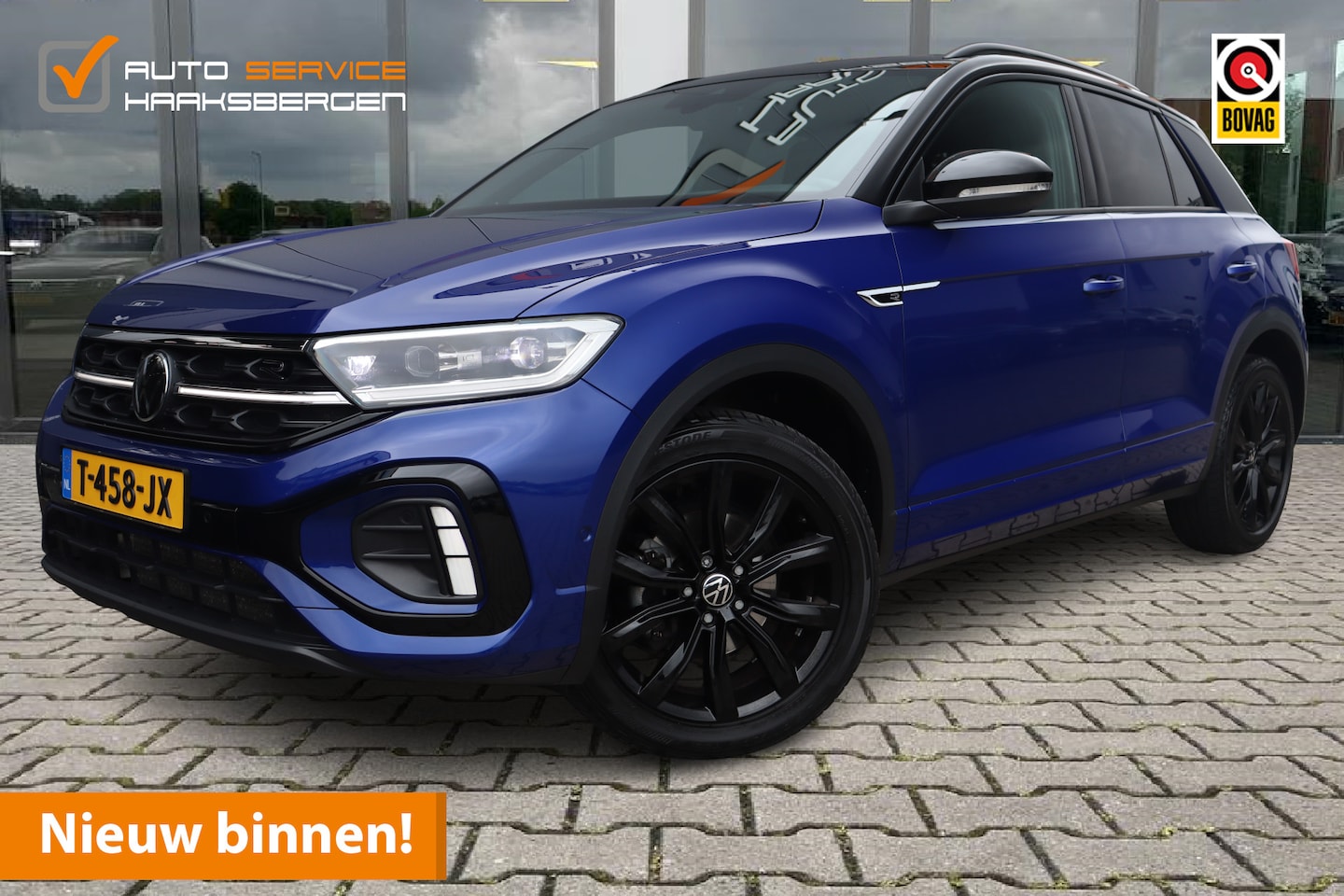 Volkswagen T-Roc - 1.5 TSI R-Line | Pano | Trekhaak | Camera | - AutoWereld.nl
