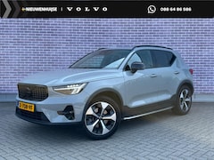 Volvo XC40 - 2.0 B4 Plus Dark | Trekhaak | Black Pack | Panorama dak | Running Boards | Power Seats | S
