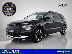 Kia Niro EV - Plus 64.8 kWh Head-Up Display | Lederen bekleding | Elek. Stoelverst. Gratis-museum-arrang