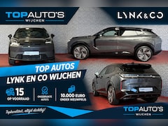 Lynk & Co 08 - Co MORE 2026 PHEV AKTIE €10.000.- ONDER NW PRIJS 200KM ELEK. PANO MATRIX LED HARMAN KARDON