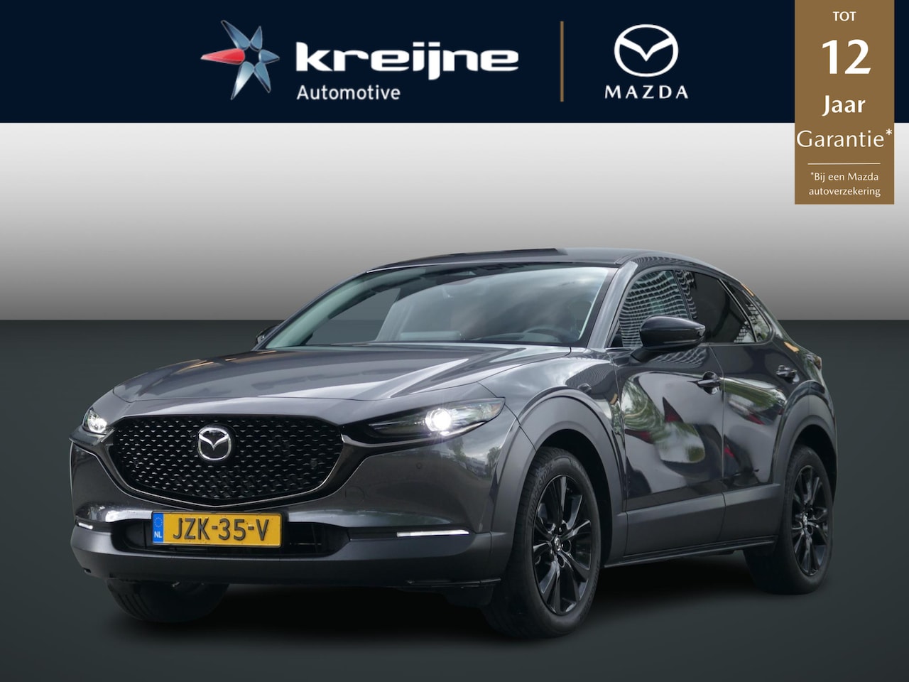 Mazda CX-30 - 2.0 e-SkyActiv-X M Hybrid Nagisa | BOSE | Half Leder | Carplay | RIJKLAARPRIJS - AutoWereld.nl