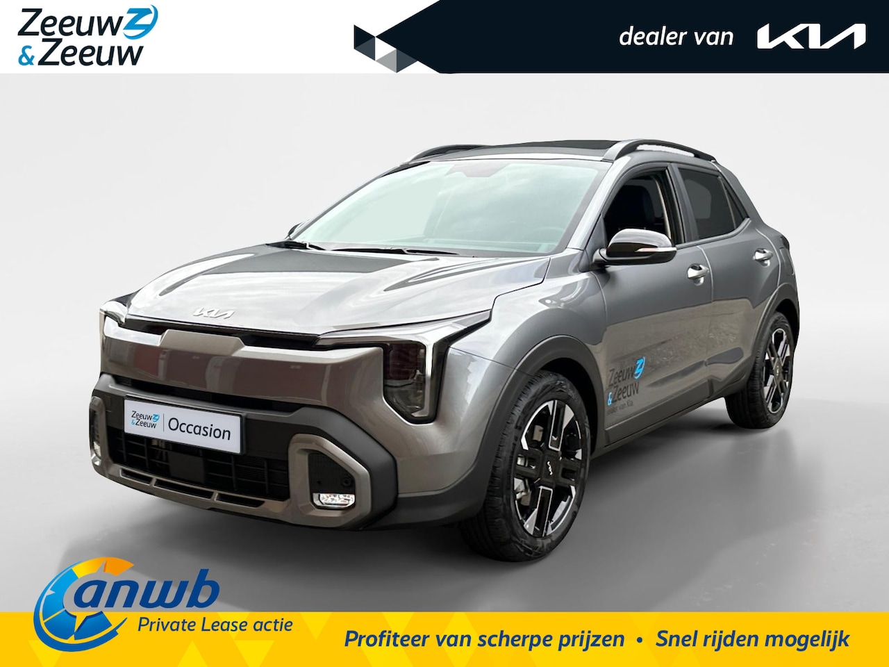 Kia Stonic - 1.0 T-GDi MHEV GT-Line | AUTOMAAT | Schuif/Kanteldak | Stoel/Stuurverwarming | 10 Jaar Gar - AutoWereld.nl