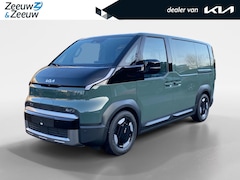 Kia PV5 - L2H1 Elite Executive 51.5 kWh | Nieuw te bestellen | 297 Km bereik | Laadcapaciteit 4.4 m³