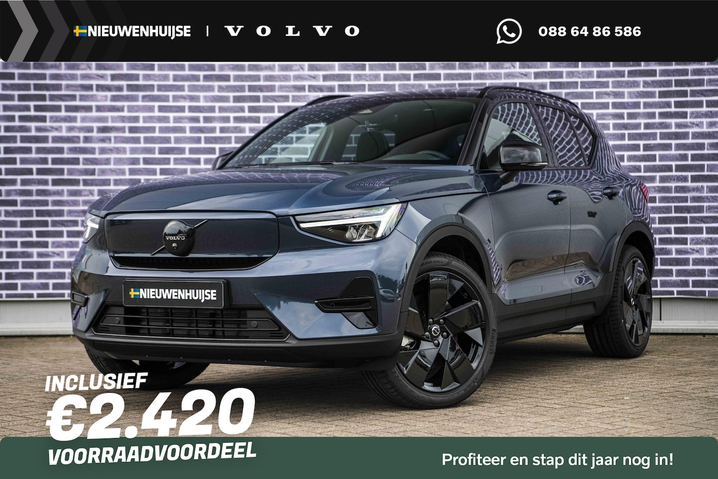 Volvo EX40 - Single Motor Ext. Range Ultra Bl. Ed. Eur. 82 kWh | Europa | Harman Kardon audio | 20" | S - AutoWereld.nl