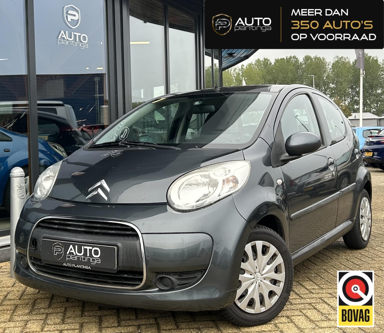 Citroën C1 - 1.0-12V Séduction | Airco | 5 Deurs | Luxe Bekleding | APK tot 26-08-2027 | - AutoWereld.nl