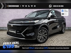 Geely Starray EM-i - 1.5 Max+ | Plug-in Hybrid | 136km Elektrisch bereik | Verw. voorstoelen, achterbank en stu