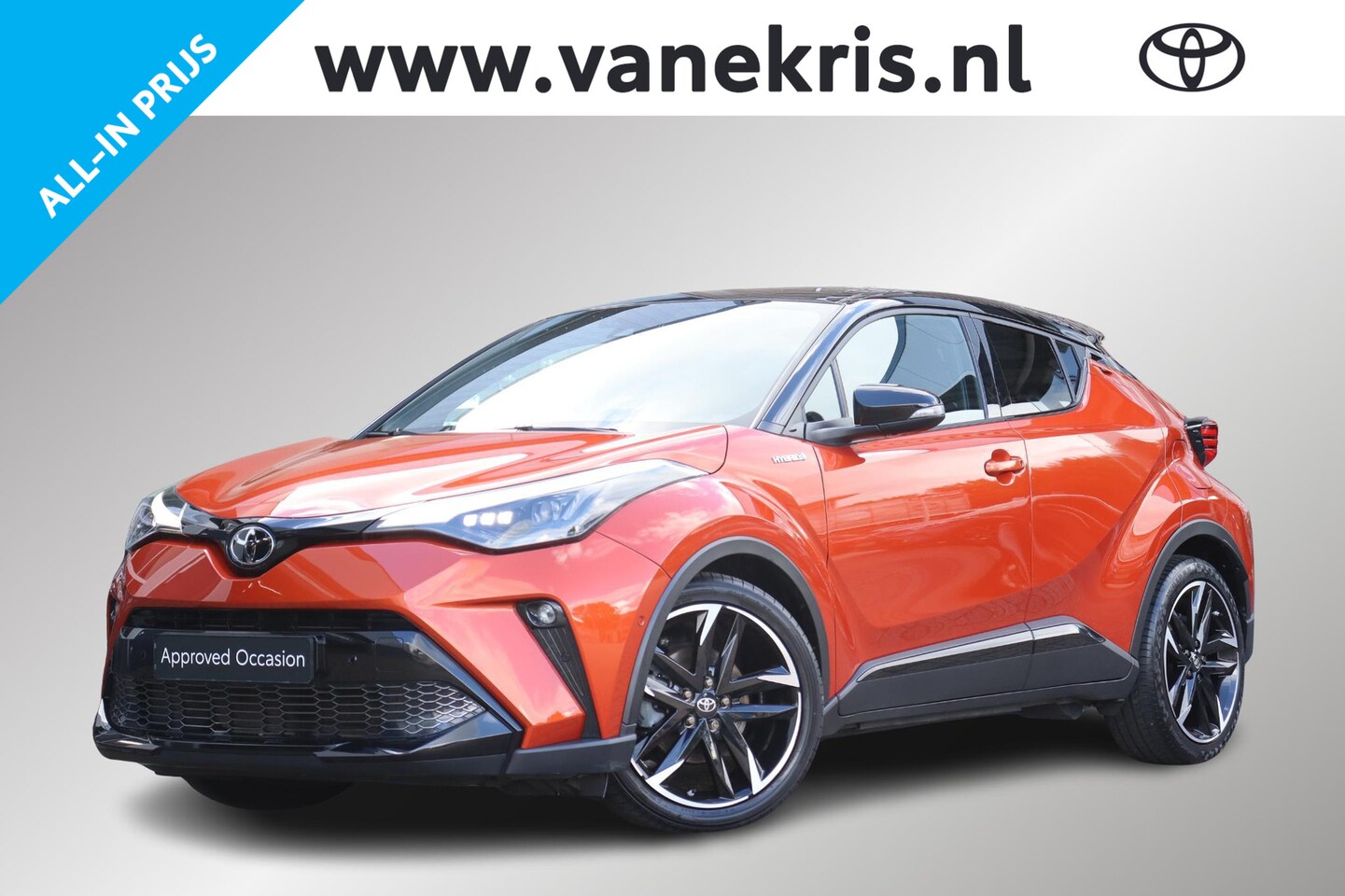 Toyota C-HR - 1.8 Hybrid GR-Sport 1.8 Hybrid GR-Sport , Parkeersensoren, Stoelverwarming - AutoWereld.nl