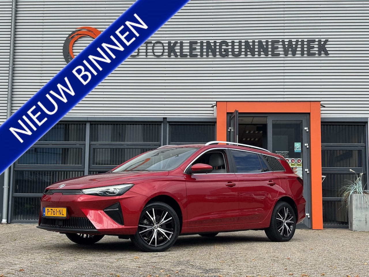 MG MG5 Electric - Standard Range Luxury 50 kWh / Applecarplay/Androidauto / Allseason Banden / 360 Camera / - AutoWereld.nl