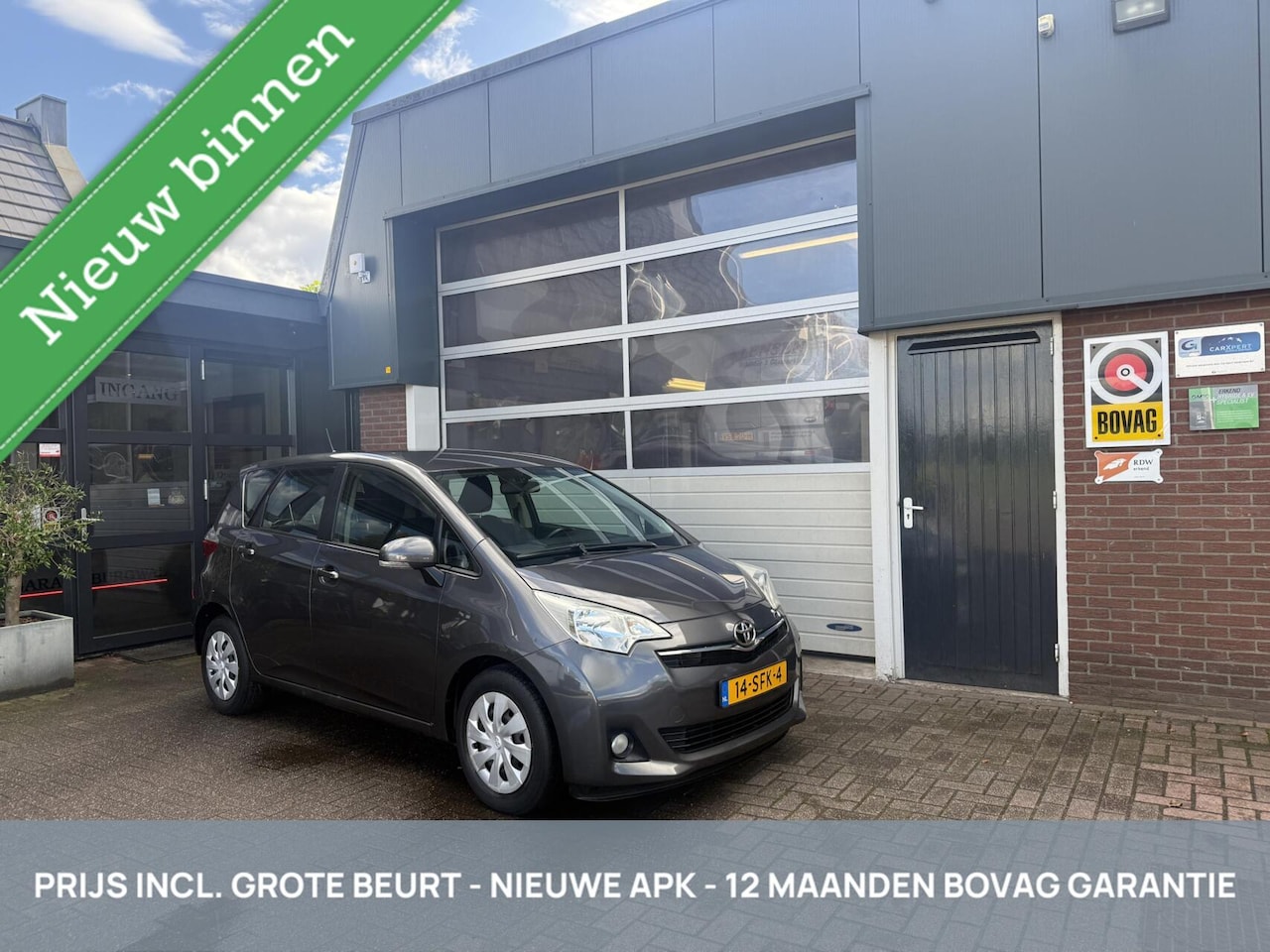 Toyota Verso S - 1.3 VVT-i AUTOMAAT CAMERA/ECC *ALL-IN PRIJS* - AutoWereld.nl