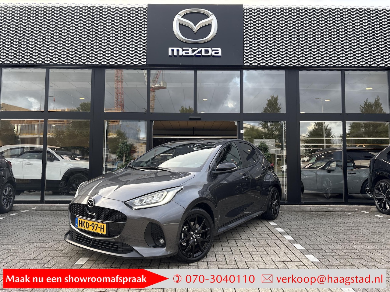 Mazda 2 Hybrid - 1.5 Homura BTW Auto / 1e Eigenaar / NL Auto - AutoWereld.nl