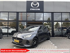 Mazda 2 Hybrid - 1.5 Homura BTW Auto / Garantie t/m 03-2031 / Huidige nieuwprijs €34.340,