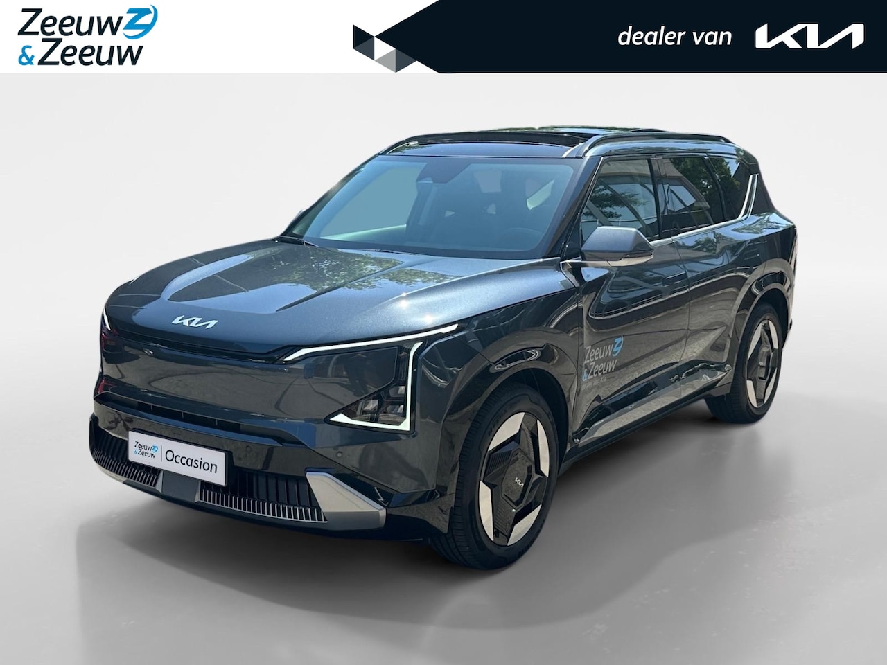Kia EV5 - Plus Advanced 81.4 kWh | NIEUWE AUTO | Panorama dak | geventileerde stoelen | leder | - AutoWereld.nl