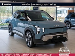 Kia EV2 - Essential 42.2 kWh NIEUW LEVERBAAR VANAF € 27.595, - TIJDELIJK EXTRA INRUIL VOORDEEL