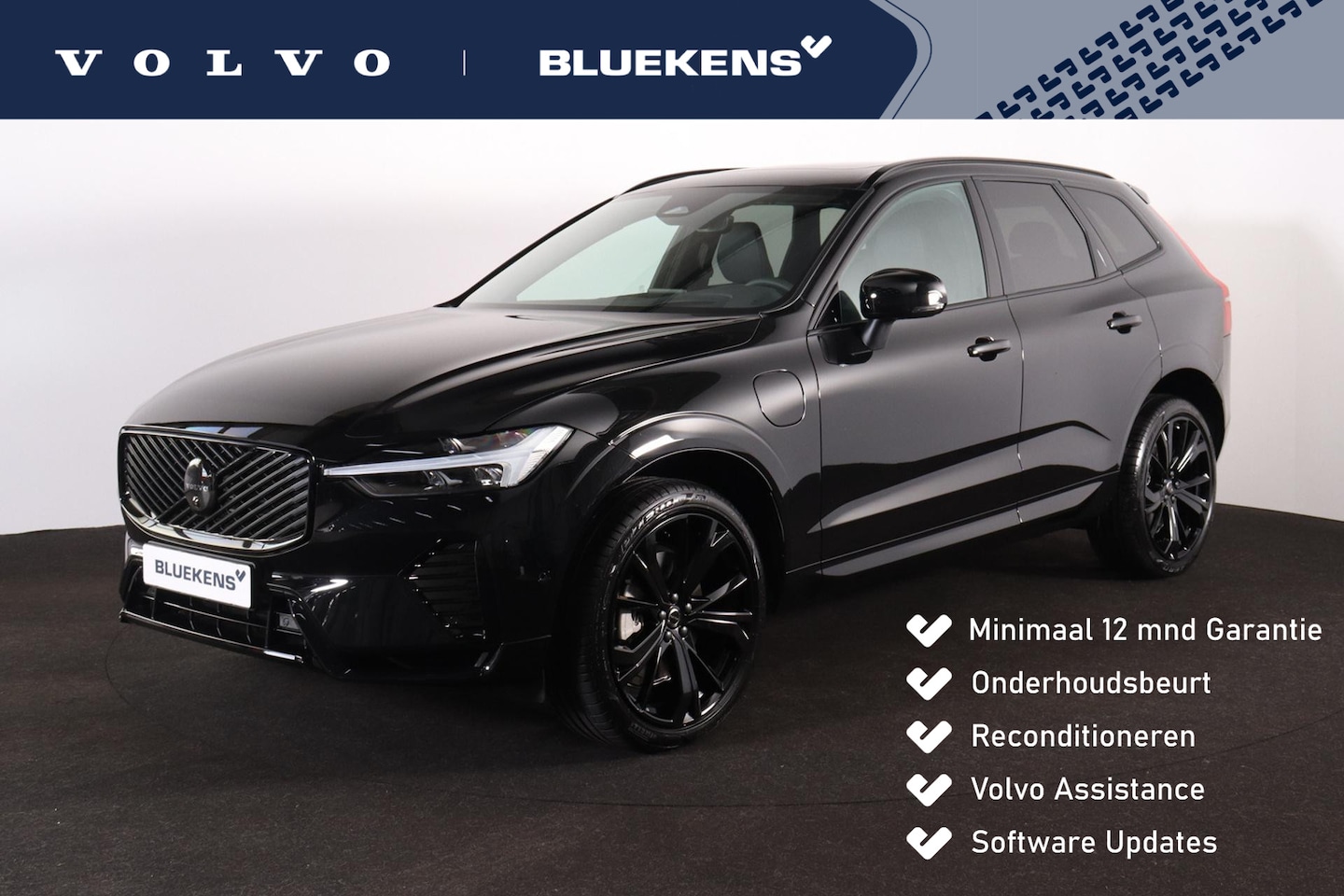 Volvo XC60 - T6 Recharge AWD Plus Black Edition - Panorama/schuifdak - IntelliSafe Assist & Surround - - AutoWereld.nl
