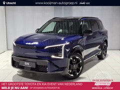 Kia EV5 - GT-Line Business Edition 81.4 kWh Nu te bestellen
