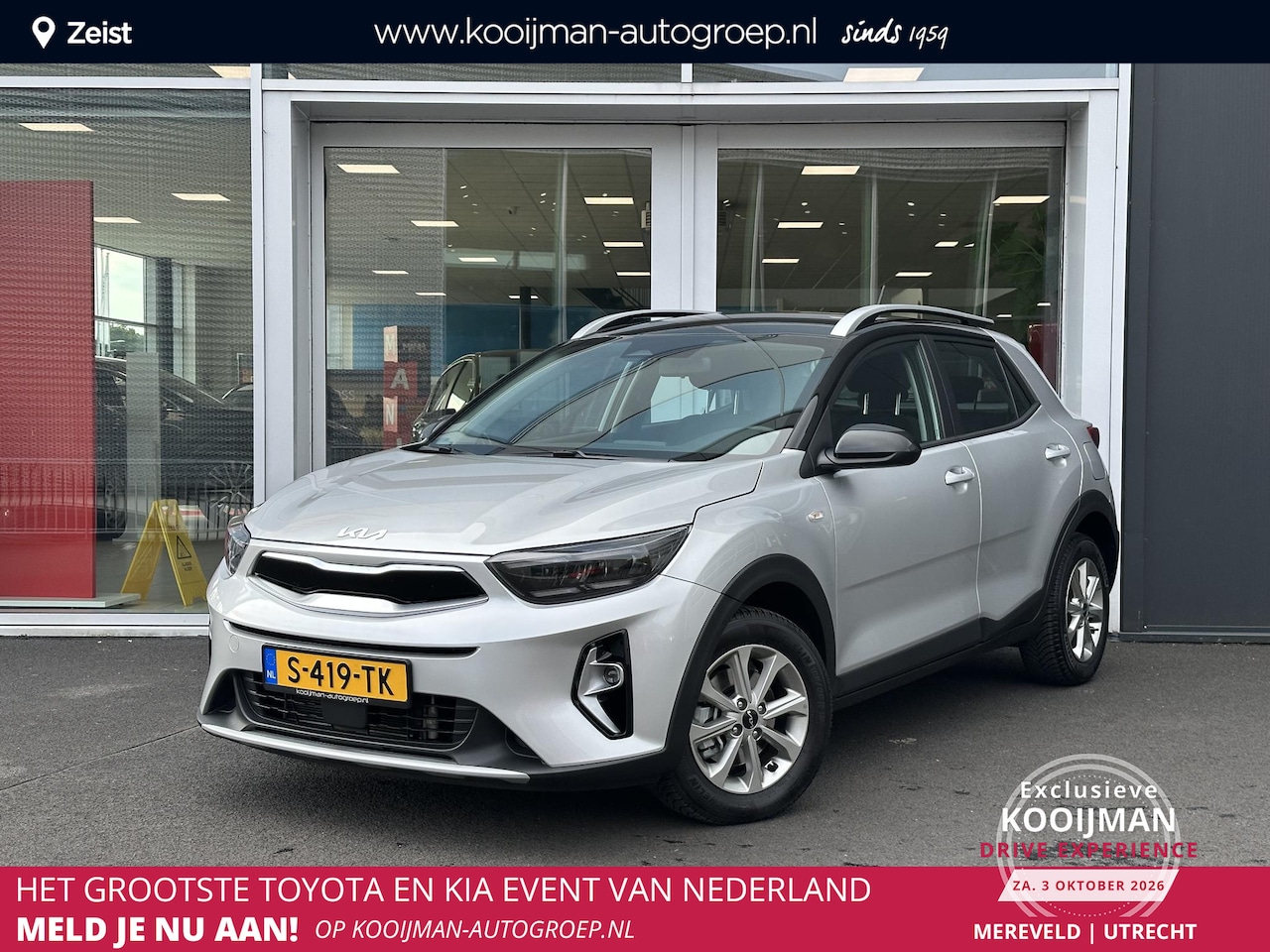 Kia Stonic - 1.0 T-GDi MHEV DynamicLine Apple Carplay / Android Auto | Cruise control | Airconditioning - AutoWereld.nl