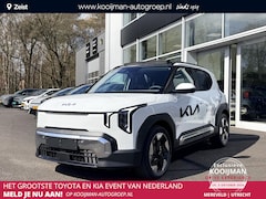 Kia EV2 - Demo Edition 5-zits 42.2 kWh | Vanaf nu te bestellen | Proefrit op afspraak