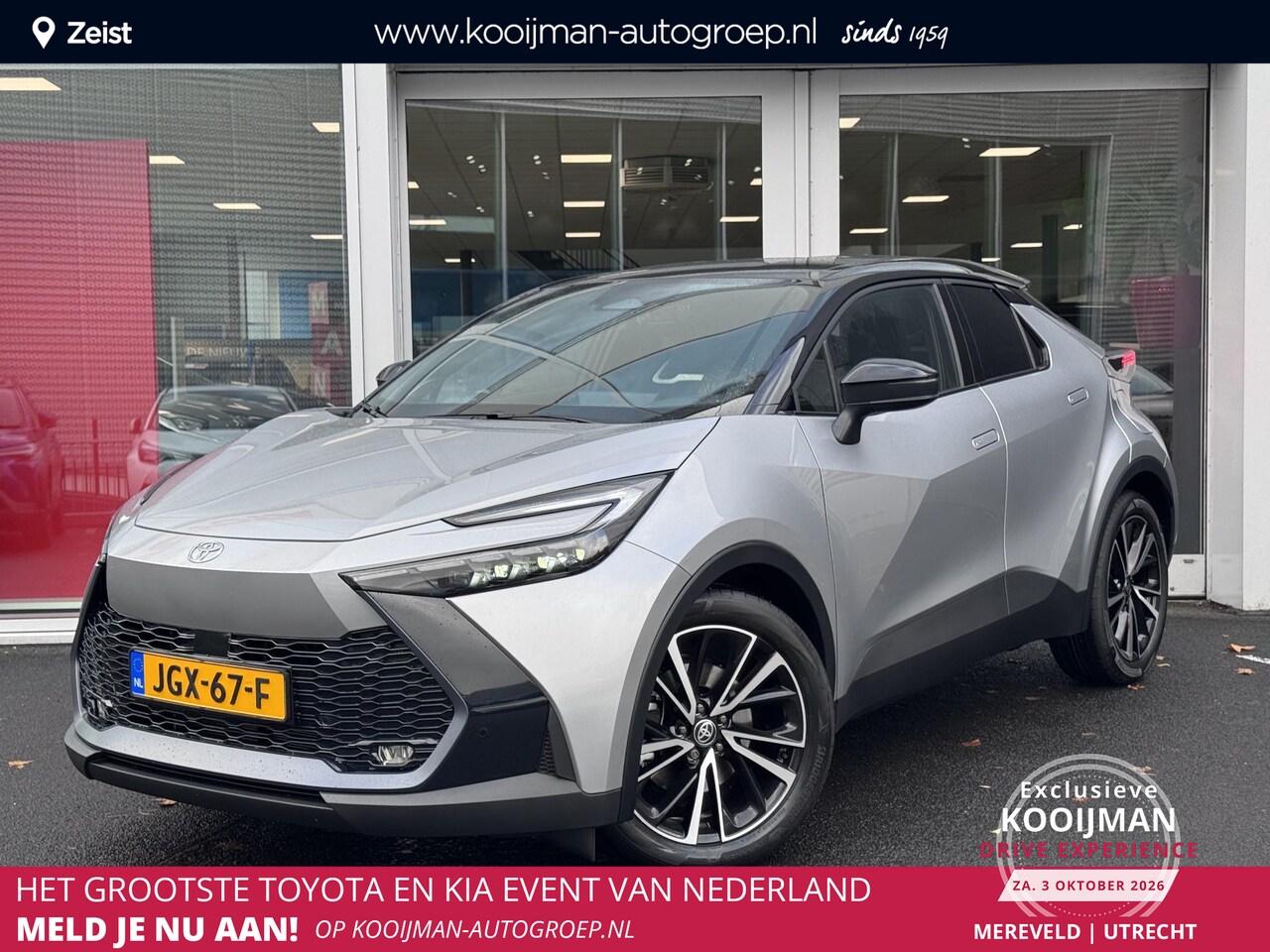Toyota C-HR - 2.0 Plug-in Hybrid 220 Executive Zeer luxe | JBL Premium geluid | stoel/stuurverwarming - AutoWereld.nl