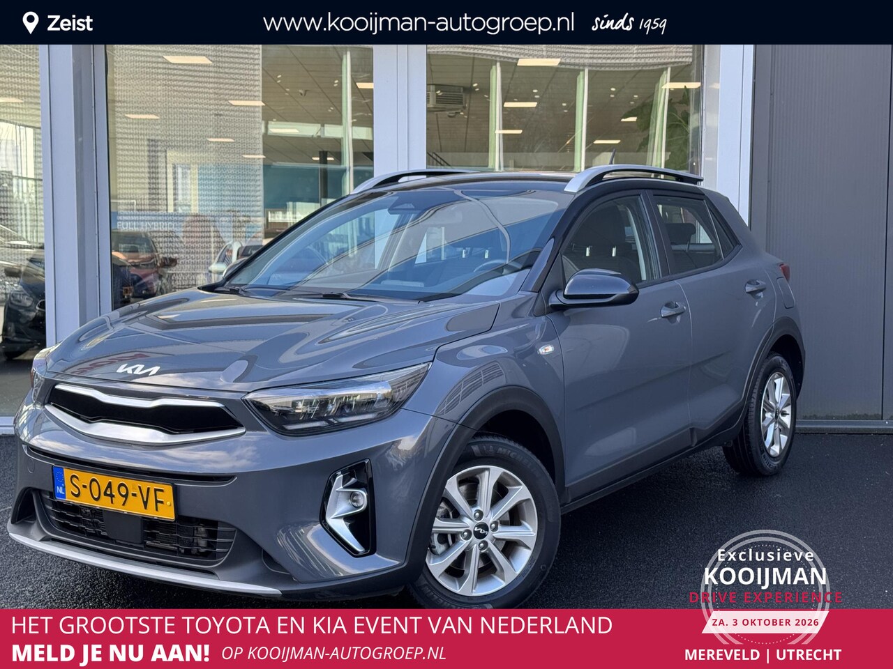 Kia Stonic - 1.0 T-GDi MHEV DynamicLine Apple Carplay en/of Android auto Navigatie, Achteruitrijcamera, - AutoWereld.nl