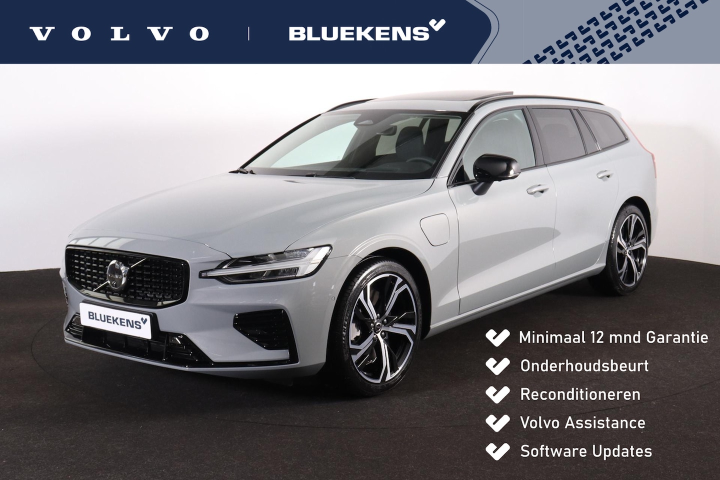 Volvo V60 - T6 Recharge AWD Plus Dark - Panorama/schuifdak - IntelliSafe Assist & Surround - 360º Came - AutoWereld.nl