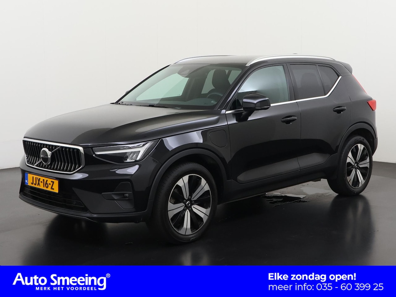 Volvo XC40 - 1.5 T5 Plug-in hybrid Plus Bright | Leder | Camera | Harman/Kardon | Zondag Open! - AutoWereld.nl