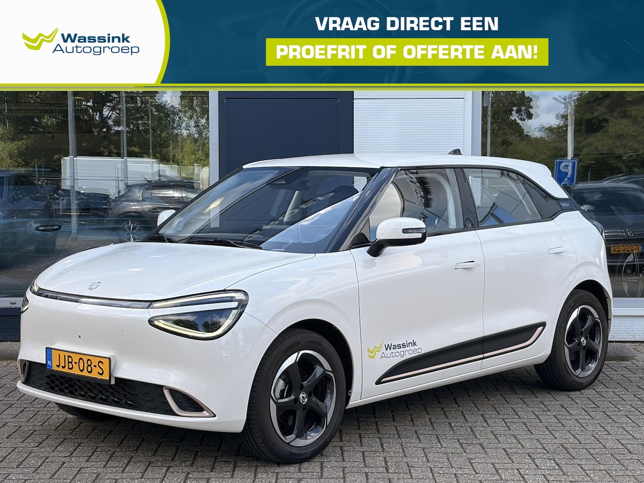 Dongfeng Box - 42,3 kWh 95pk Premium Edition Parkeer Camera 360º | Stoelverwarming& verkoeling | Navigati - AutoWereld.nl