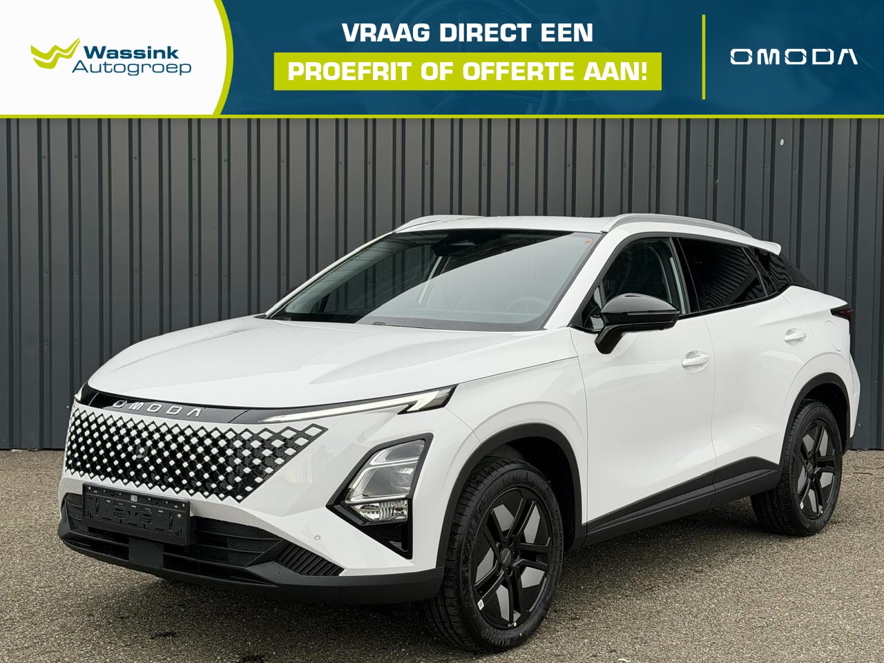 Omoda 5 - 1.5 T-GDi SHS-H Premium 224PK | Elektrisch verstel voorstoelen | Panoramadak/schuifdak | L - AutoWereld.nl