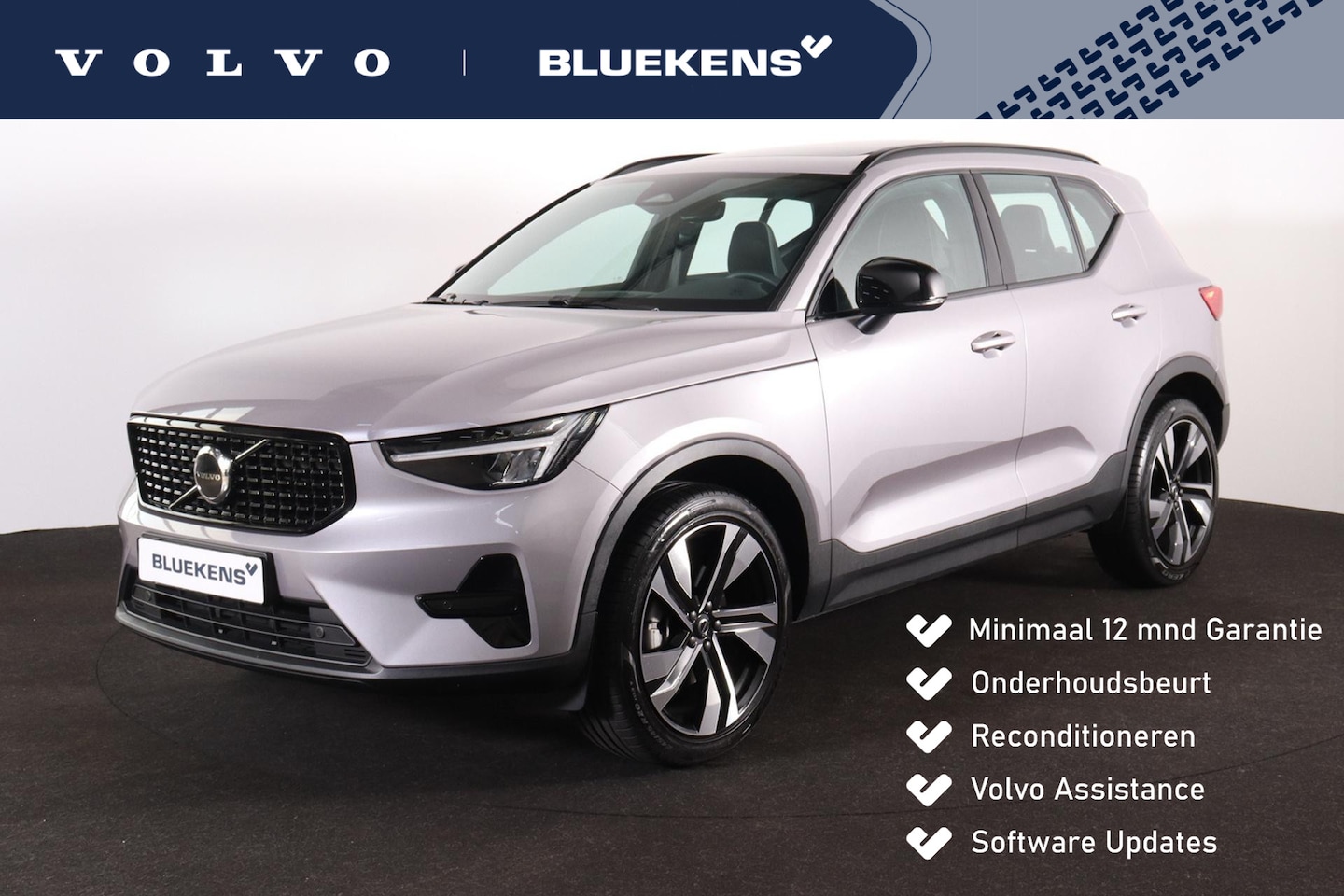 Volvo XC40 - B4 Plus Dark - Panorama/schuifdak - IntelliSafe Assist & Surround - Harman/Kardon audio - - AutoWereld.nl