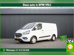 Ford Transit Custom - L1H1 | 3-Zits | 130 PK | Camera | Cruise | PDC | Airco | Trekhaak