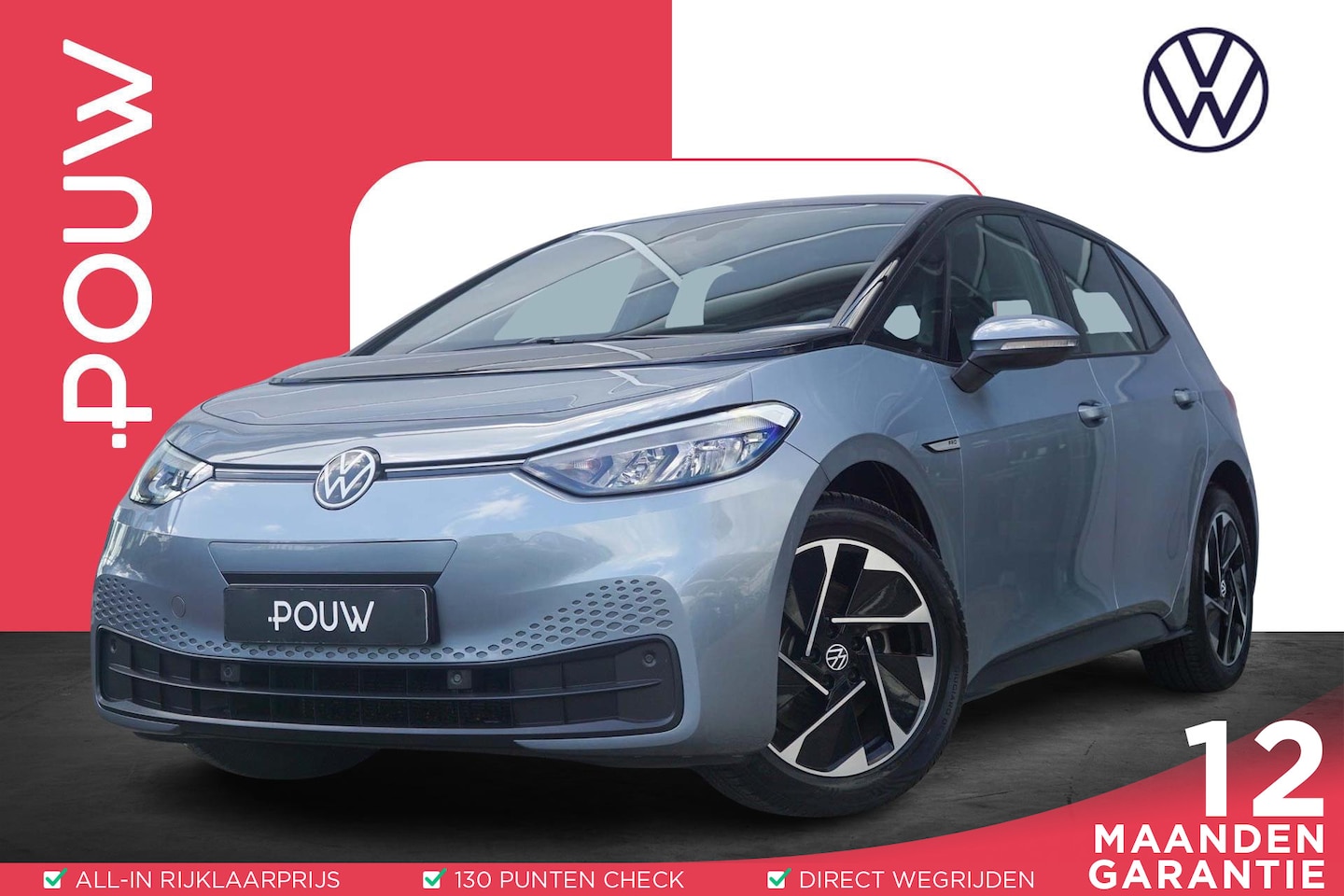 Volkswagen ID.3 - 145pk Pro 58 kWh | SoH 93% | Keyless | Adaptive Cruise | Navigatie - AutoWereld.nl