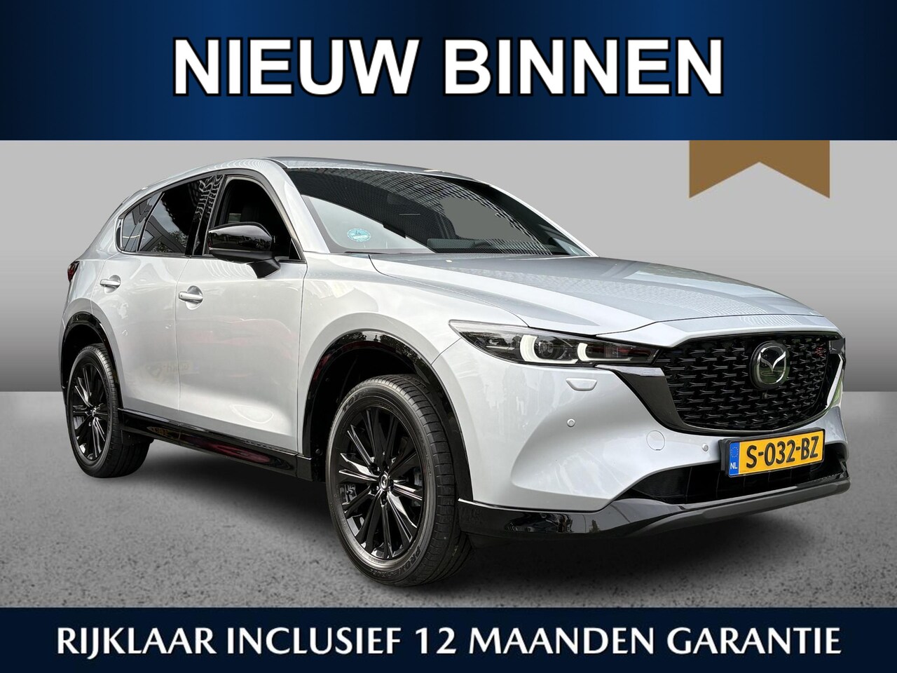 Mazda CX-5 - 2.0 SkyActiv-G 165 Homura Limited Dealer onderhouden | Wegkl. Trekhaak | 360 Camera | HUD - AutoWereld.nl