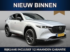 Mazda CX-5 - 2.0 SkyActiv-G 165 Homura Limited Dealer onderhouden | Wegkl. Trekhaak | 360 Camera | HUD