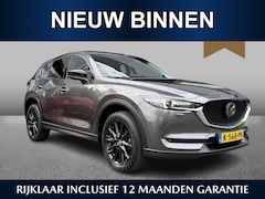 Mazda CX-5 - 2.0 SkyActiv-G 165 Sportive Keyless | 360 Camera | Apple Carplay/Android Auto | HUD | BOSE