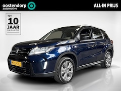 Suzuki Vitara - 1.4 Boosterjet Select Smart Hybrid | Fabrieksgarantie 2035 | Achteruitrijcamera | Stoelver