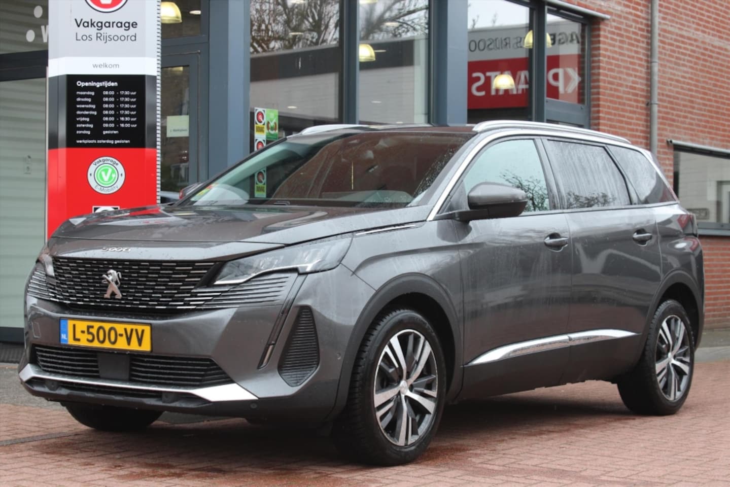 Peugeot 5008 - 1.2 PureTech *Allure* | Nieuw Model | Camera | Cruise & Climate Control | Carplay | Naviga - AutoWereld.nl