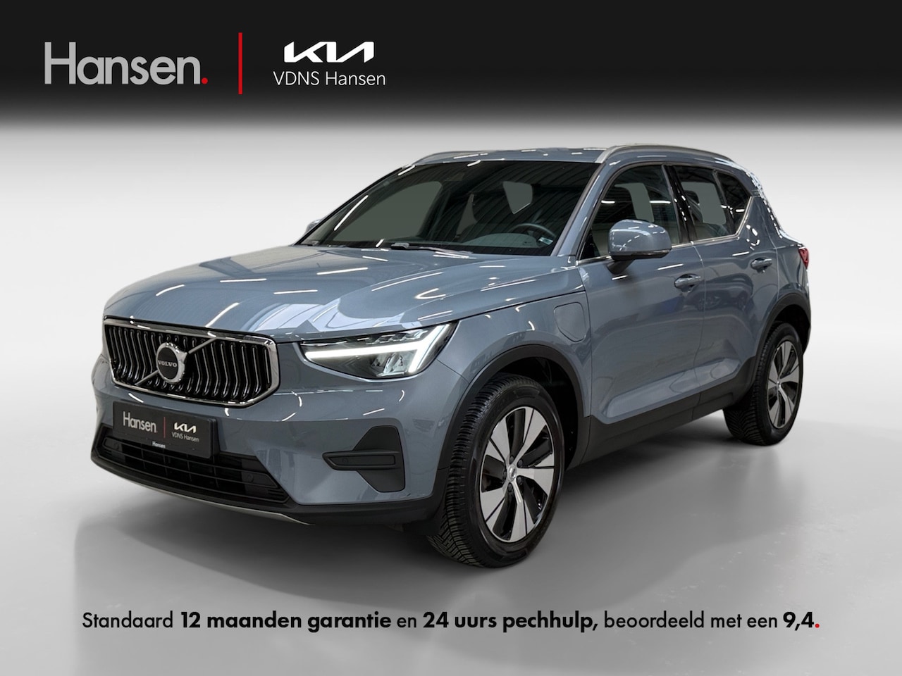 Volvo XC40 - 1.5 T4 Plug-in hybrid Core Bright I CarPlay I Camera I Cruise Control I Elek. Achterklep I - AutoWereld.nl