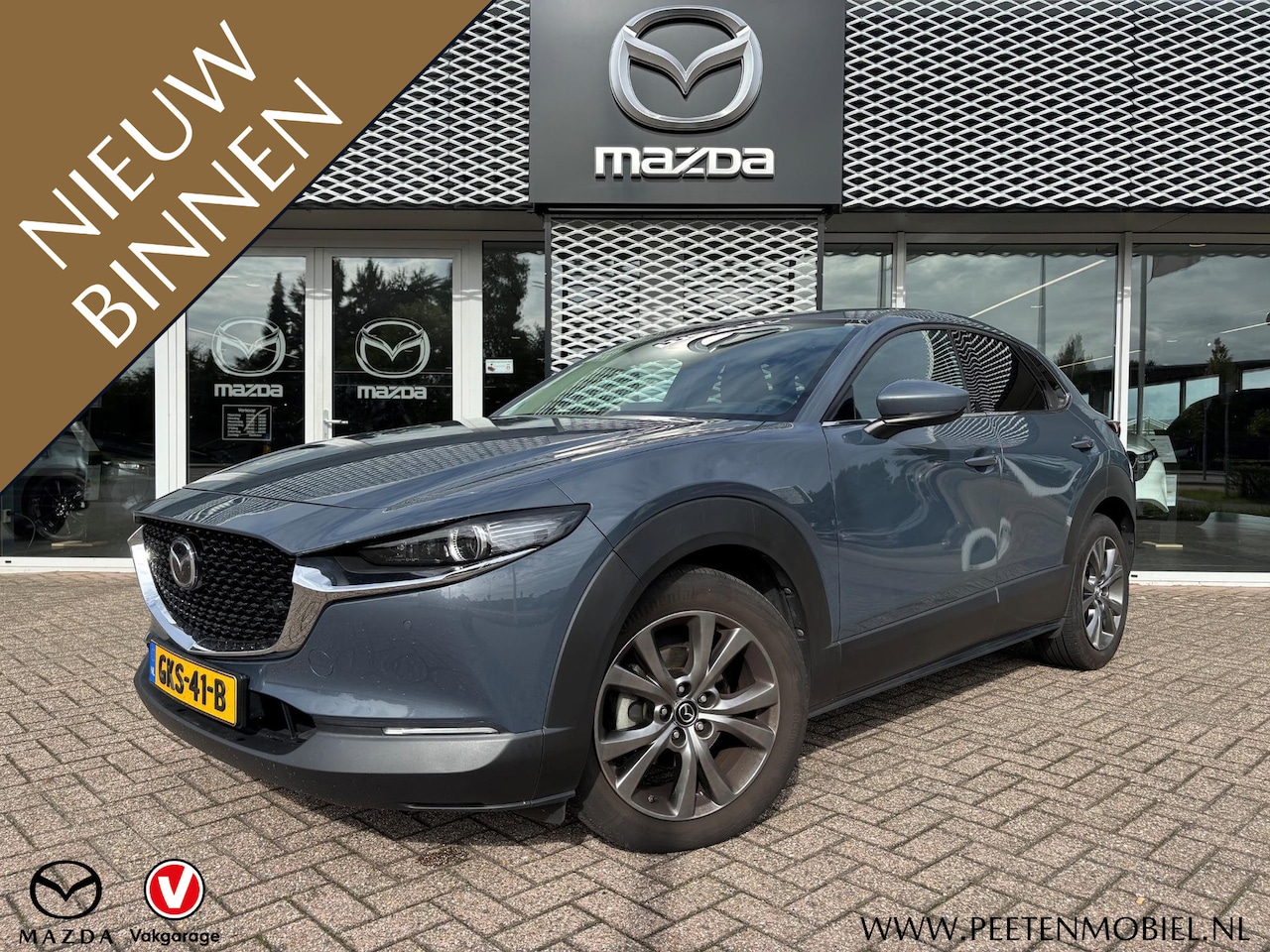 Mazda CX-30 - 2.0 e-SkyActiv-X M Hybrid Comfort | AFNEEMBARE TREKHAAK | DEALER ONDERHOUDEN | - AutoWereld.nl