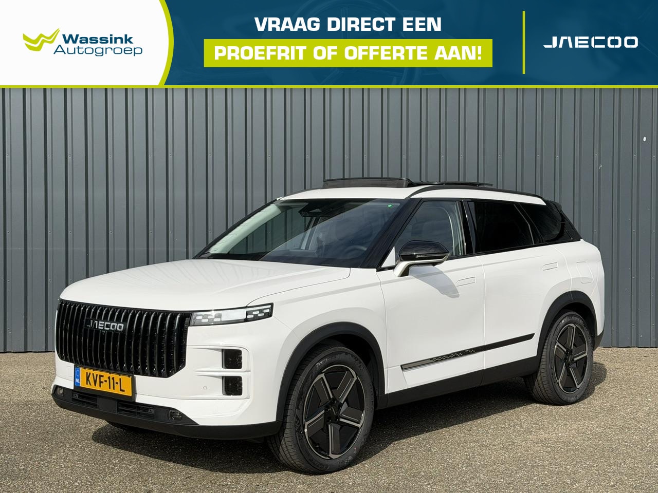 Jaecoo 7 - 1.5 GDI SHS-P Exclusive Phev Exclusive 348PK | Elektrisch verstelbare voorstoelen | Panora - AutoWereld.nl