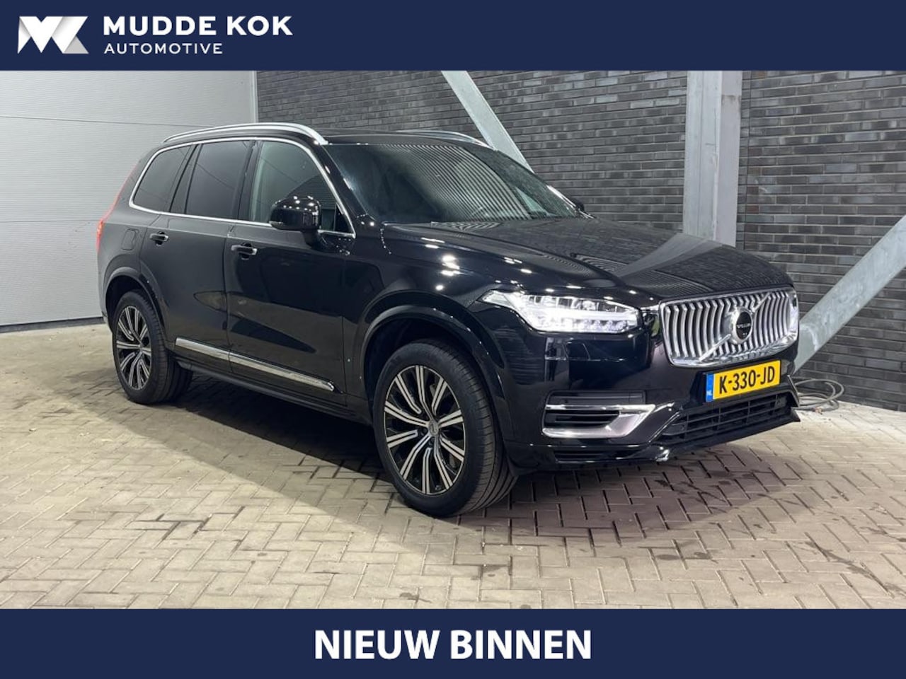 Volvo XC90 - 2.0 T8 Twin Engine Inscription | Bowers&Wilkins | Luchtvering | Panoramadak | 360° Camera - AutoWereld.nl