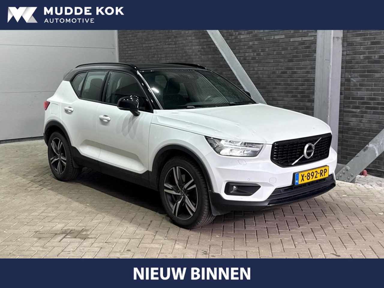 Volvo XC40 - T5 Recharge R-Design | Trekhaak | Camera | Memory | Keyless | Full LED | Navigatie | 19 In - AutoWereld.nl