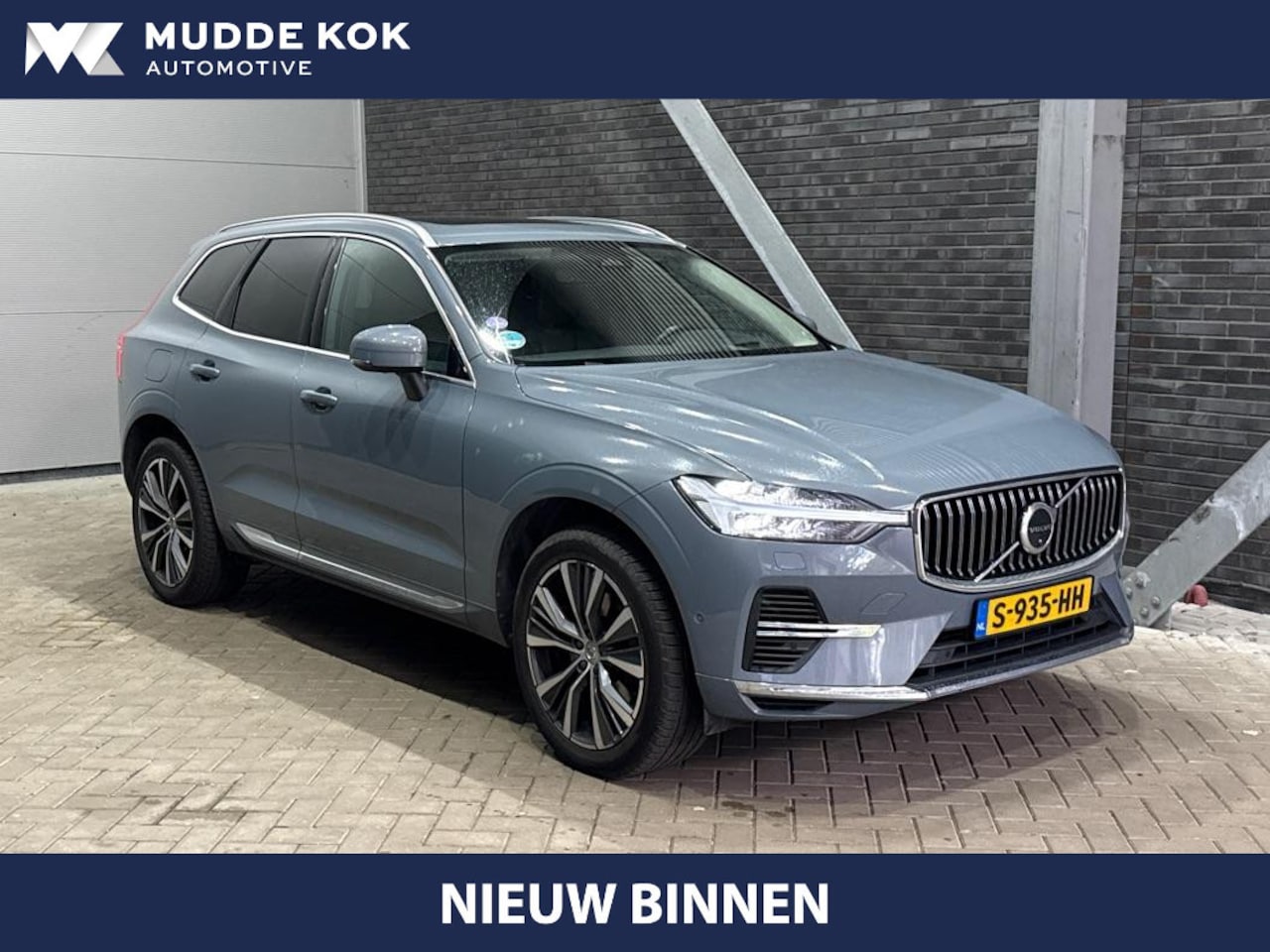 Volvo XC60 - T6 Plug-in hybrid Inscription | Trekhaak | Panoramadak | Harman/Kardon | Head-up | Keyless - AutoWereld.nl