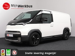 Kia PV5 - L2H1 Cargo Long Range Business 71.2 kWh | ACC | Navigatie | Achteruitrijcamera | Warmtepom