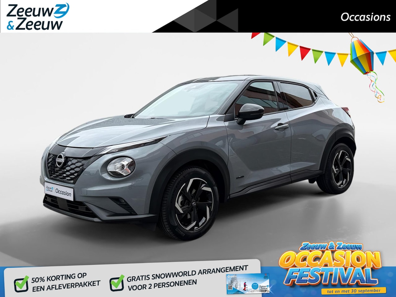 Nissan Juke - 1.6 Hybrid N-Connecta | Achteruitrijcamera | Navigatie | Parkeersensoren voor & achter | C - AutoWereld.nl