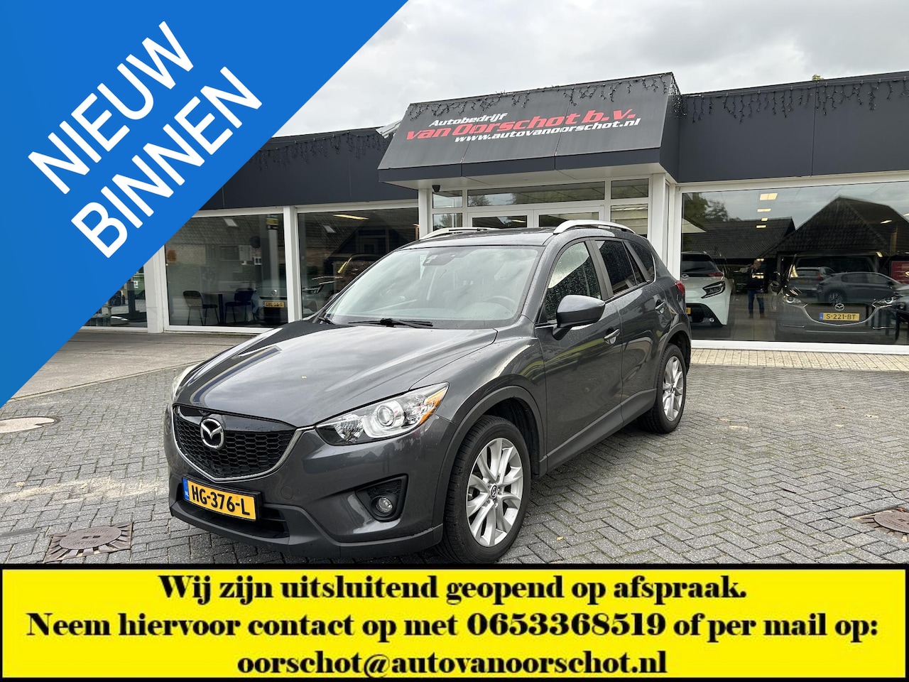 Mazda CX-5 - 2.5 4WD 2.5 4WD - AutoWereld.nl