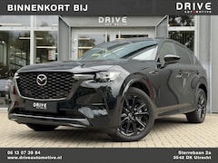 Mazda CX-60 - 2.5 e-SkyActiv PHEV Homura Plus Black |Pano|Leer|Memory|Ventilatie|Bose|HUD|