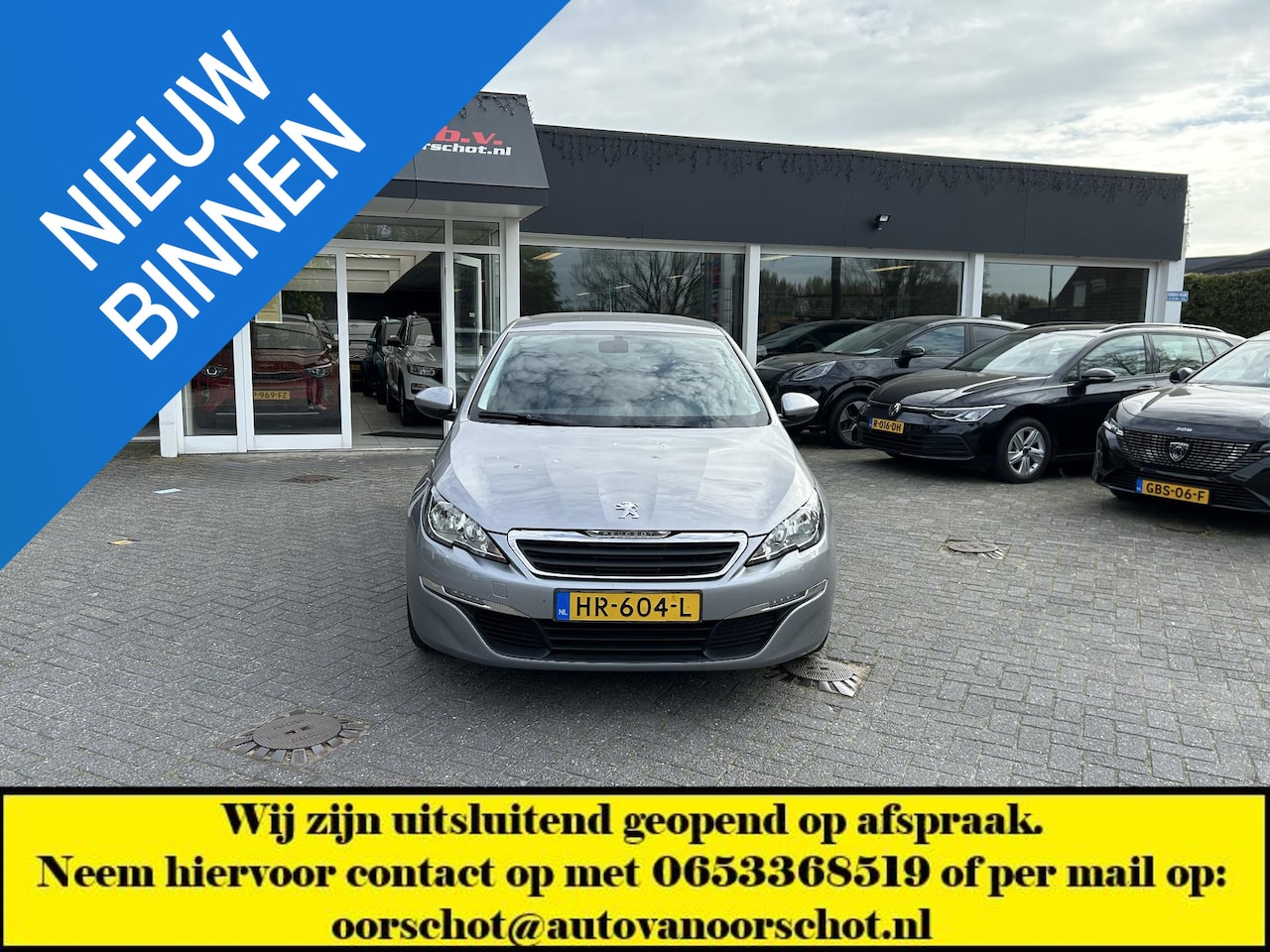 Peugeot 308 SW - 1.6 BlueHDI Blue Lease Pack 1.6 BlueHDI Blue Lease Pack - AutoWereld.nl