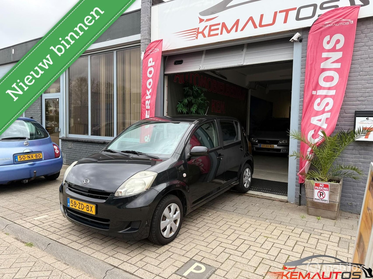 Daihatsu Sirion 2 - 1.0-12V Premium 1.0-12V✅Premium✅ - AutoWereld.nl